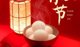 龙年送你9个美好祝愿 龙年送你9个美好祝愿