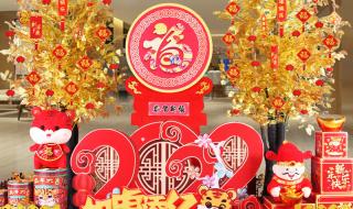 银行元旦上班吗 银行元旦上班吗