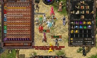 新破天一剑窝窝 新破天一剑窝窝