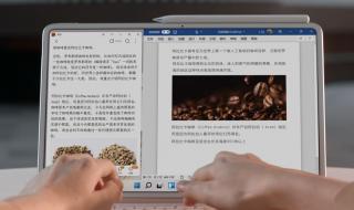 华为发布新款笔记本 华为发布新款笔记本