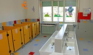 卫生间的设计方案 卫生间的设计方案