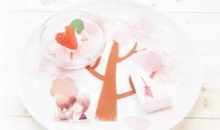 樱花树下的重逢 樱花树下的重逢