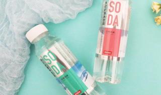 农夫山泉气泡水4折