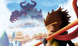 造梦西游3修改豪华