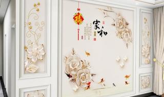 电视背景墙壁纸图片 电视背景墙壁纸图片