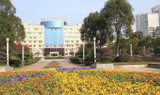 温州科技职业学院 温州科技职业学院