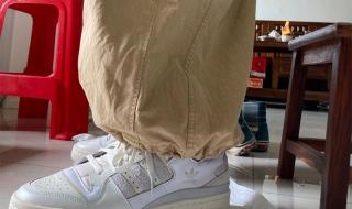 adidasforum84 adidasforum84