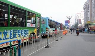 桐城长途汽车站 桐城长途汽车站