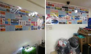 西安赛格电脑城 西安赛格电脑城