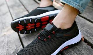 夏季登山鞋 夏季登山鞋