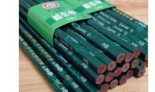 中华牌铅笔 中华牌铅笔