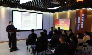 山东高速集团有限公司 山东高速集团有限公司