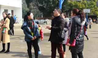 三门县实验小学 三门县实验小学