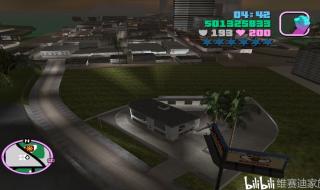 罪恶都市最后任务 罪恶都市最后任务