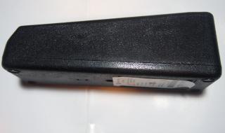 摩托罗拉大哥大手机