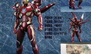 dnf复仇者带什么武器 dnf复仇者带什么武器