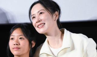 金鸡奖2023年颁奖时间