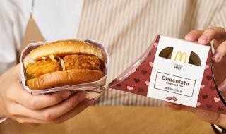 疯狂星期四是什么梗 疯狂星期四是什么梗