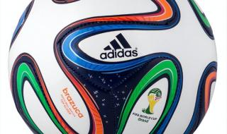 2022世界杯比赛用球名字 2022世界杯比赛用球名字